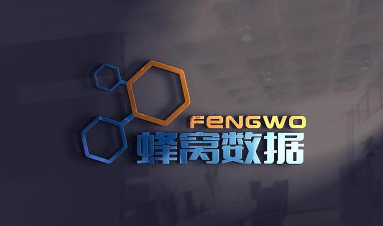 計算機與信息系統軟件開發及技術咨詢業務范圍解析