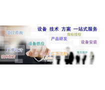產品庫技術咨詢 從信息孤島到智能決策的橋梁